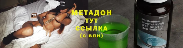 винт Бородино