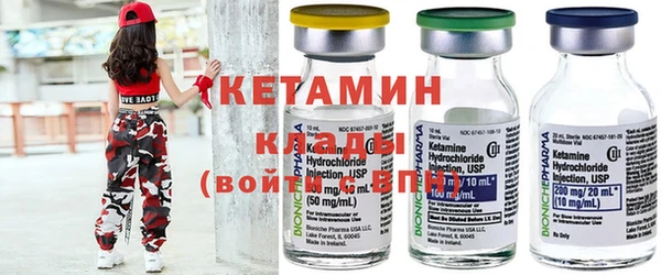 винт Бородино