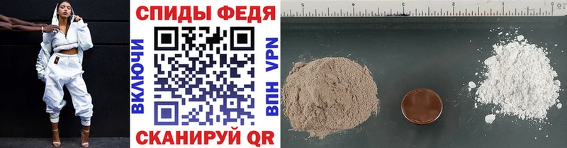Купить где  Воскресенск  Метамфетамин витя 