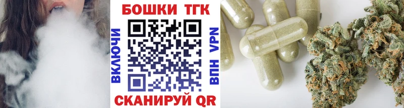 Марихуана Ganja  Купить  Воскресенск 